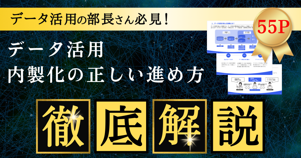 無料プレゼント 無料プレゼント